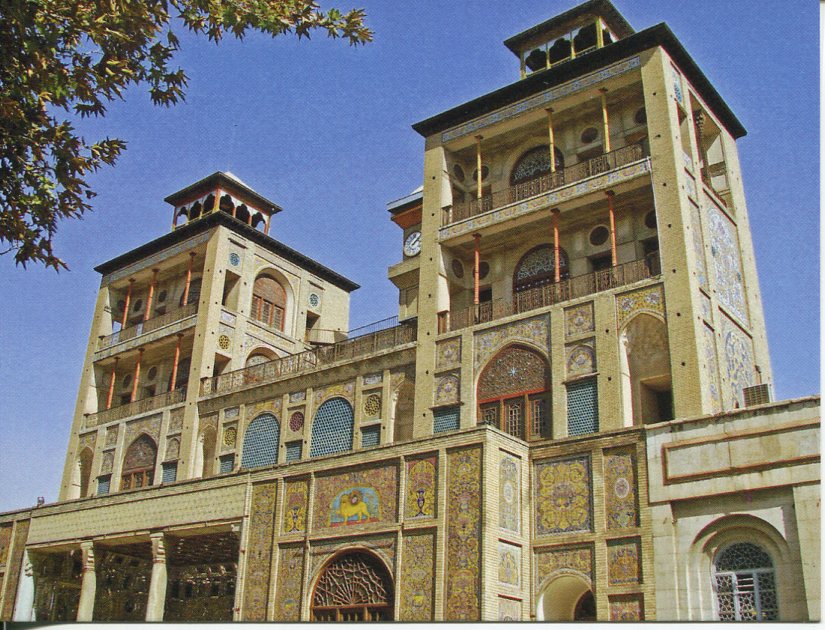 Iran UNESCO - Golestan Palace